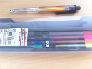 無印：８色鉛筆芯シャープペン